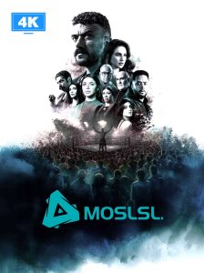مشاهدة مسلسل علي كلاي 2026